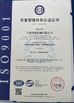 Porcellana Ningbo Junchen Machinery Co.,Ltd Certificazioni